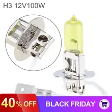1 шт 12V H3 100W 2500K желтый светильник автомобильные ксеноновые галогенные лампы Супер яркий авто спереди головной светильник Противотуманные фары Дневные Фары Светильник лампочка