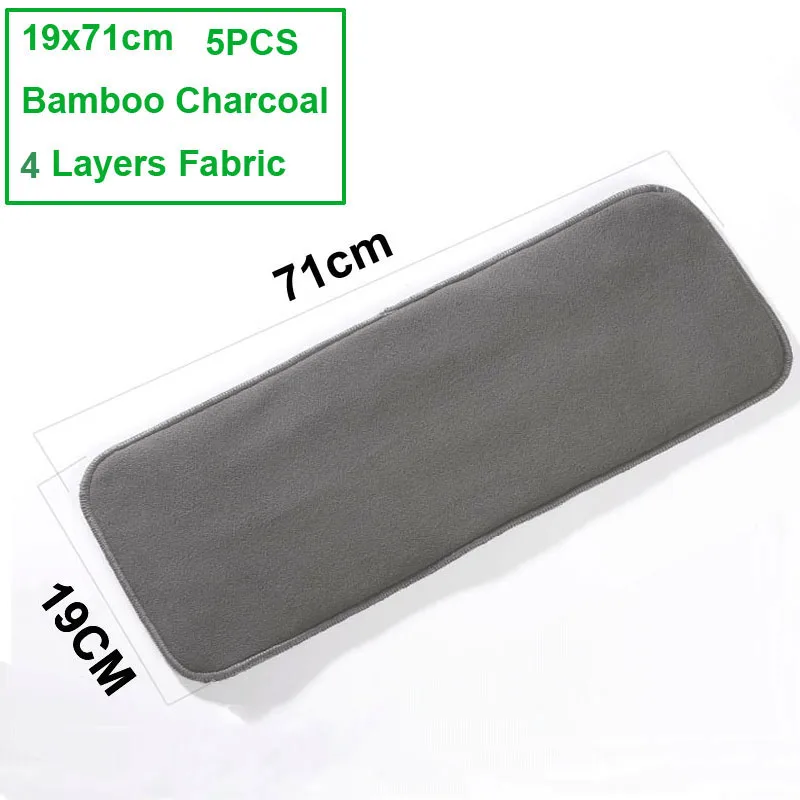 

5pcs Washable 4Layers Bamboo Charcoal Cloth Nappy Liner Super Absorbent Reusable Incontinence Adult Diaper Insert Pad 19x71cm