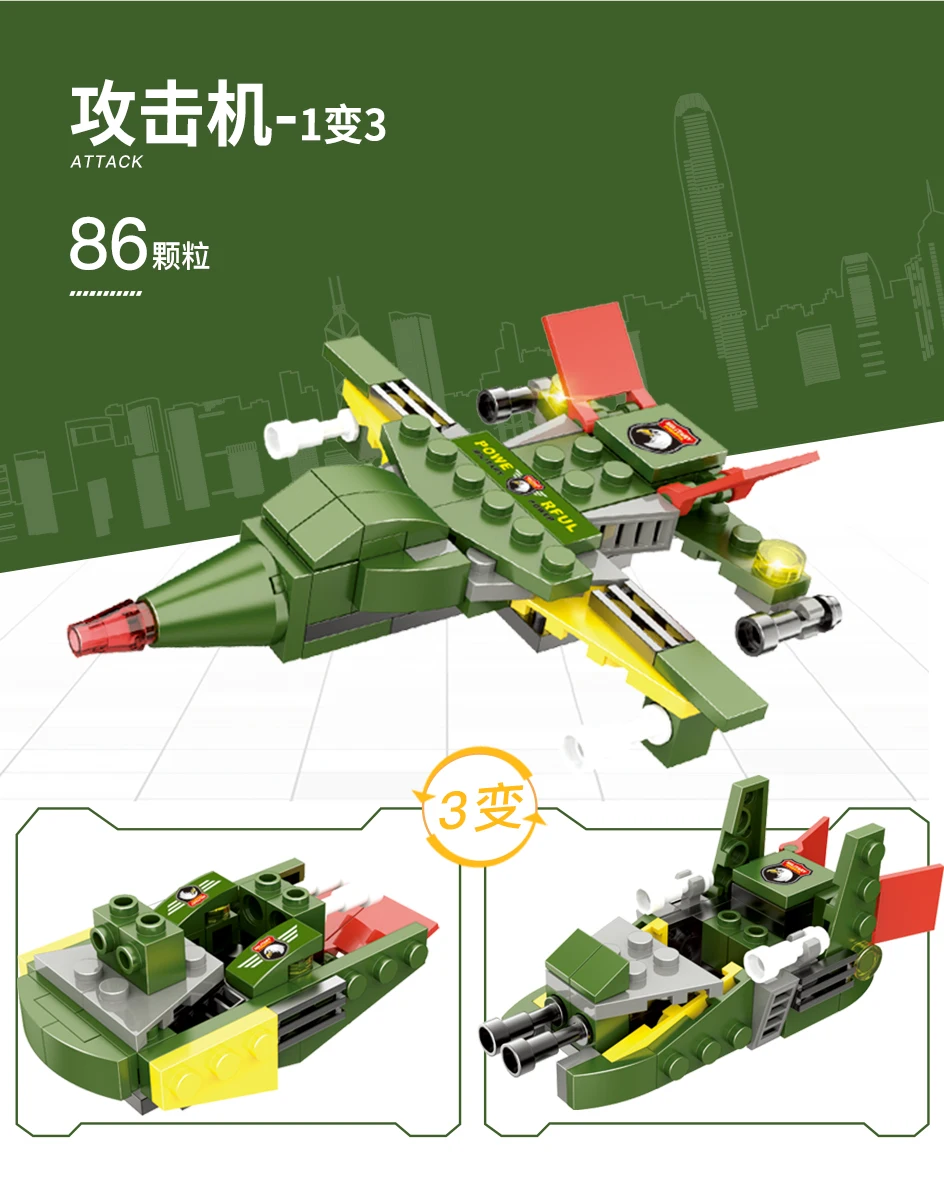 PX-367详情页_08