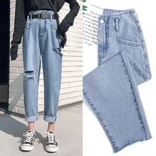Свободные рыхлые джинсы для женщин с высокой талией, джинсы для мам, повседневные винтажные джинсы с дырками, женские джинсы размера плюс, джинсы бойфренд для женщин