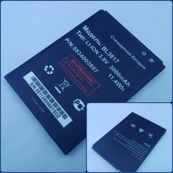 

Battery suitable for FLY mobile with battery model BL3817