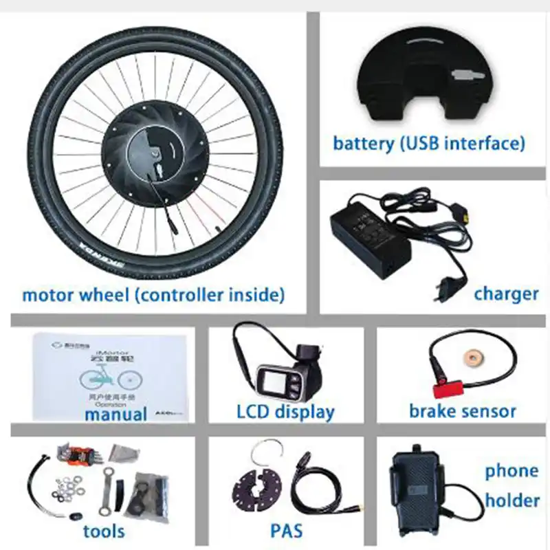 imortor 2.0 700c