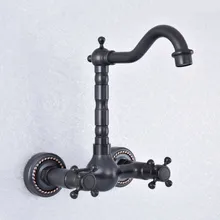Kitchen Wet Bar Bathroom Vessel Sink Faucet Black Oil Rubbed Brass Wall Mounted Swivel Spout Mixer Tap Dual Cross Handles msf725