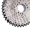 ZTTO Cassette Freewheel 9 Speed 11-40 T Wide Ratio Mountain Bike MTB Bicycle Cassette Flywheel Sprocket Compatible with Sunrace ► Photo 2/6