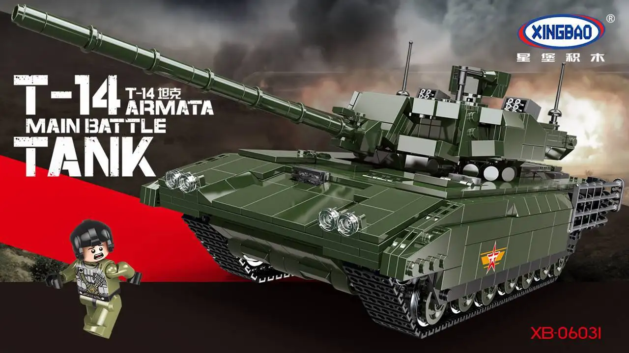 

PRE-SALE XINGBAO Xb-06031 T-14 Tank Model Children'S Educational Assembled Difficult Military Building Blocks Toy