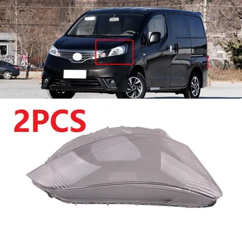 

CAPQX 2pcs For Nissan NV200 2008-2015 Front Headlamp Headlight Lamp cover Lampshade Waterproof Light Shade Shell Cover