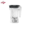 ITOP 1.5L Jar Assembly Blender Cup For Blender Stainless Steel Blade Sutiable For BD9001&BD9003 1
