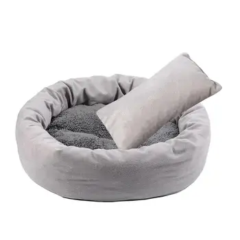 

All Seasons Universal Cotton Nest Detachable Cushion