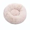 Lit rond en peluche doux pour animal de compagnie chat et chien, panier en fourrure, pour la maison, couchage douceur des animaux, pour petits chiots et chatons, parfait en hiver ► Photo 3/6