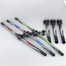 Набор из трех предметов для горного велосипеда, стойка для велосипедной ручки, труба для сиденья, удлиняющая автомобиль, ультра-светильник для руля