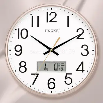 

Clock wall clock living room modern minimalist atmosphere home quartz clock creative mute round electronic watch clock