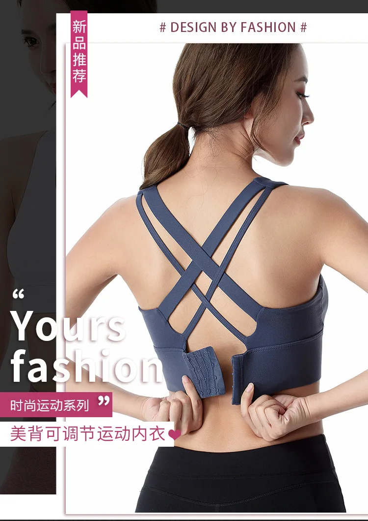 Women Sports Bra Push Up Crop Top Female Fitness Gym Bra Hollow Breathable Top Running Yoga Bra Athletic Sportswear Big size