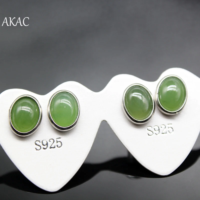 

Approx7*9mm Free shipping natural green jade hetian jade nephrite stud earrings one pair/set
