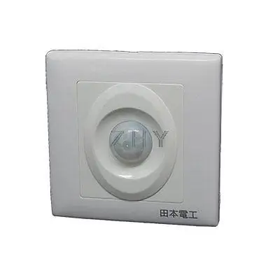 

Wall Mount Motion Sensor Switch for Auto Lighting Light