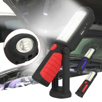 

COB LED Hand Torch Inspection Lamp Magnetic Work Light Up Flexible Rechargeable Camping Hunting Flashlight 240LM