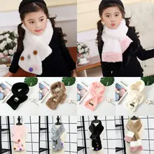 Модный мягкий плюшевый шарф для маленьких мальчиков и девочек зимняя теплая шаль шейные шарфы