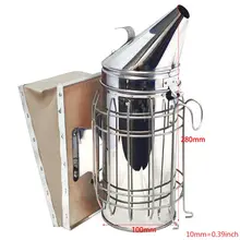 Передатчик дыма для пчеловодства из нержавеющей стали с топливом для пчеловодства, оборудование для пчеловодства