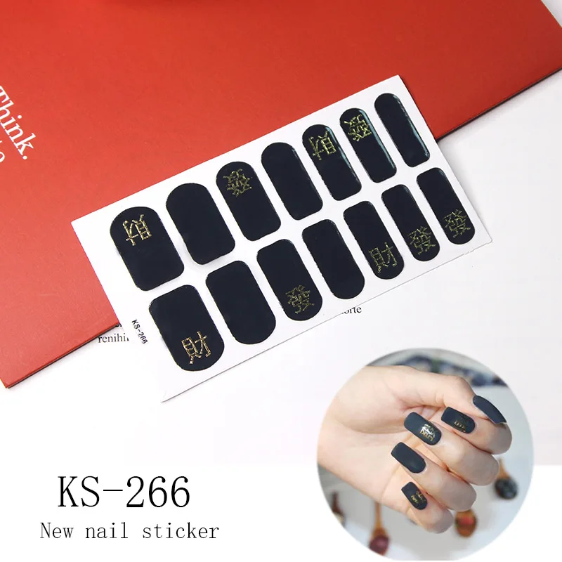KS-266 14 стикеров/листов для ногтей, Геометрическая полоса, цветной узор, водонепроницаемый клейкий слайдер для маникюра, полный набор для обертывания, инструменты для декора - Цвет: KS-266
