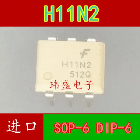10 шт./лот H11N2 DIP-6 лапками углублением SOP-6 H11N2SM H11N2SR2VM