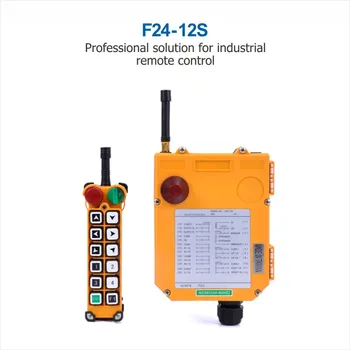 

Industrial Wireless Radio Remote Control F24-12S Controller for Hoist Crane 1 Transmitter 1 Receiver 36V 220V 380V AC