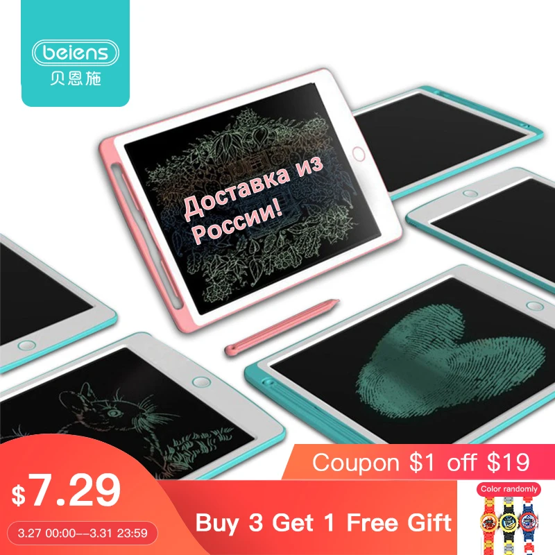 

Beiens 8.5-12inch LCD Drawing Tablets Toys Handwriting Pad Early Educational Drawing Board for Kids Writing Board Child Gift