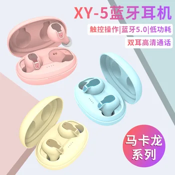 

Private Mode Xy-5 Bluetooth Earphones Wireless Earphone TWS In-ear Wireless Bluetooth Headset Bluetooth Headset 5.0 Touch Contro