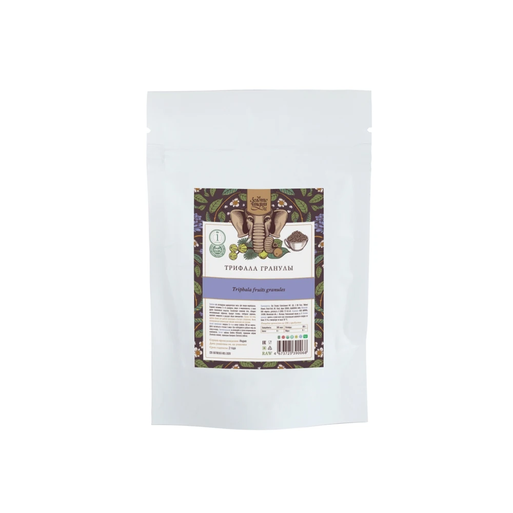 Золото Индии Трифала дробленая/суперфуд/очищение ЖКТ/витамин С/укрепление