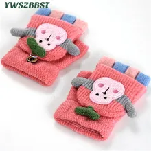 Милые детские перчатки, зимние теплые детские перчатки для детей от 1 до 5 лет, детские перчатки, детские перчатки на палец с откидными рукавицами