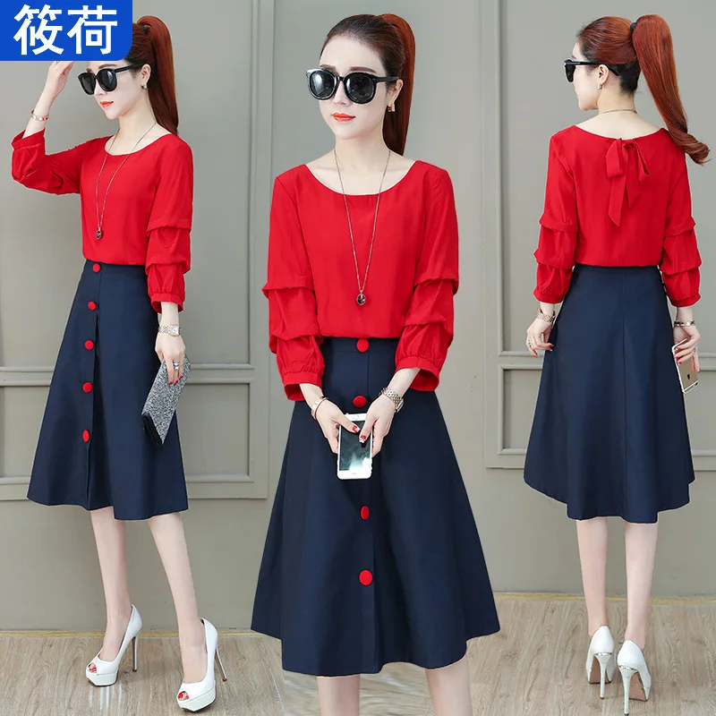 

Spring Clothing Elegant Dress Two-Piece Set Early Spring Popular WOMEN'S Dress 2019 New Style Fashion Western Style Set Skirt Sp