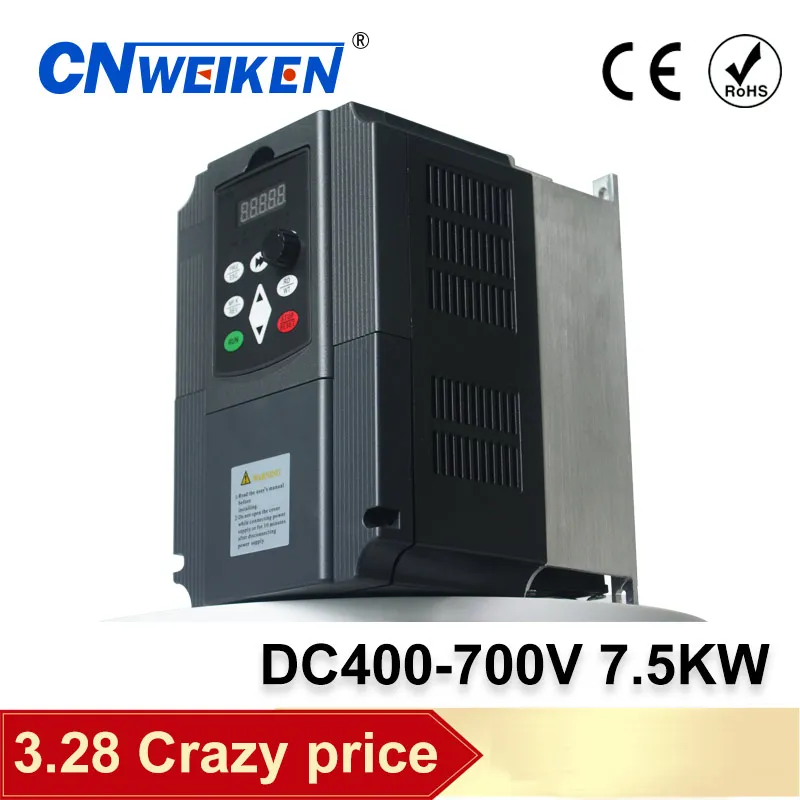 7.5kw 380V MPPT DC 400-700V Многофункциональный инвертор DC-AC привод для управления