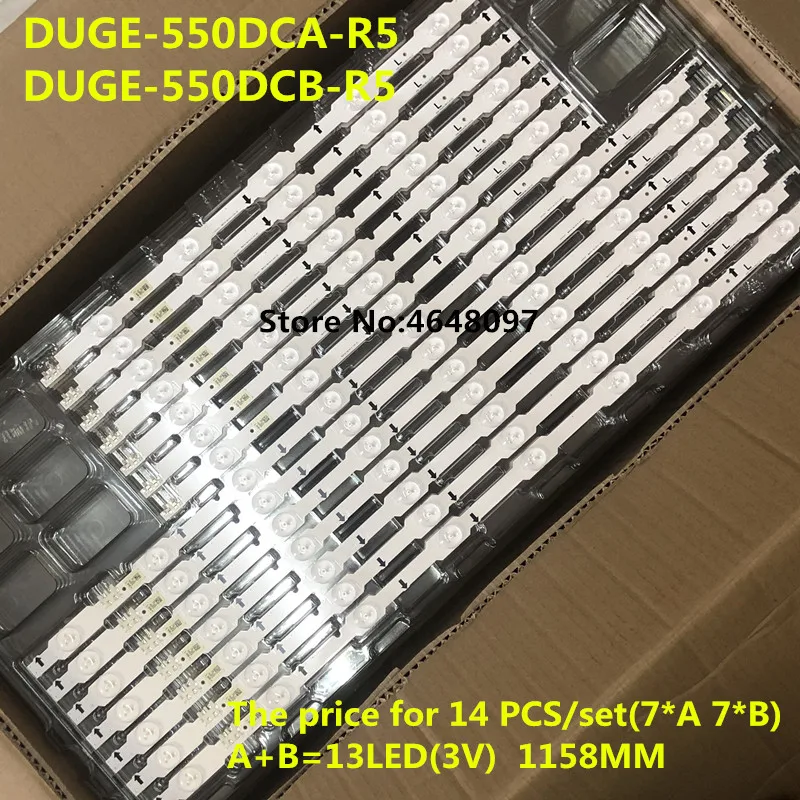 14pcs LED Backlight Strip for UE55HU6900 UE55HU7000 UN55HU7000 UN55HU6840 DUGE-550DCA-R5 550DCB BN96-34251A 34252A 32182A 32183A | Освещение