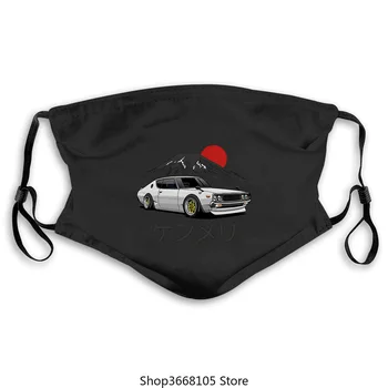 

Nissan GTR Auto Sofmasken Maske Prinmask Top Design Masken Schöner Cartoon Waschbar Winddichte Anti-Staub-Masken Staubdichtes Ge