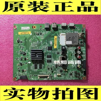 

EAX66457503(1.0) Screen NC490EGE