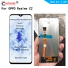 Mobile Phone Parts