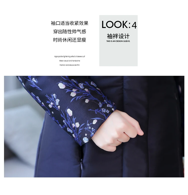 Kemai Photo Shoot 9223# стиль модная печатная тесьма Мао Чжан жаккард роскошный для похудения синяя утолщенная хлопковая стеганая ткань