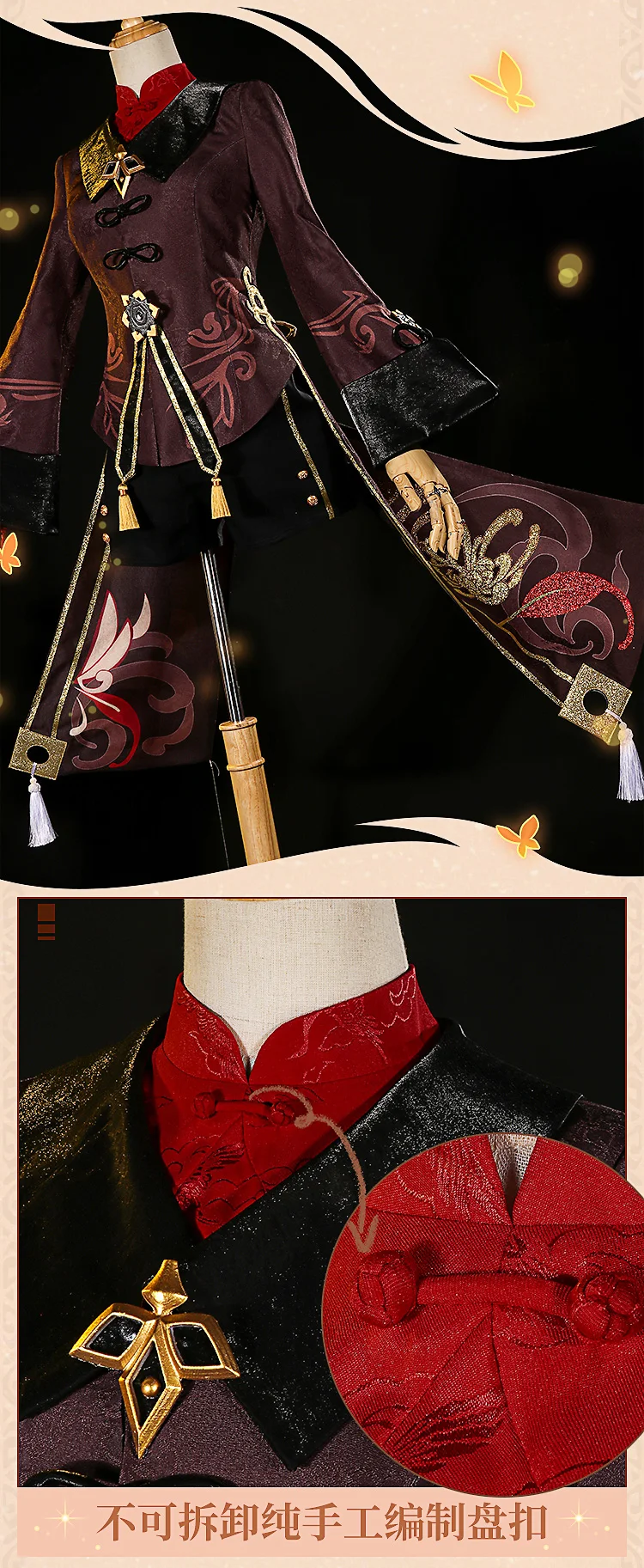 Cosplay&ware Stock Anime Game Genshin Impact Hu Tao Uniform Dress Gorgeous Outfit Cosplay Costume Halloween Women -Zentai shop online H5669715cf31a4aacbd2f34cd7422e0f57.jpg