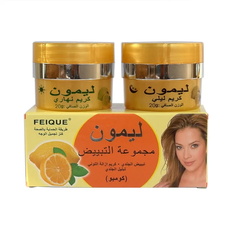 Feique lemon skin lightening cream day and night cream whitening cream for face 3