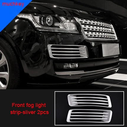 Для Land Rover Range Rover Administration 2013- Хромированная передняя противотуманная фара-серебристый 2 шт