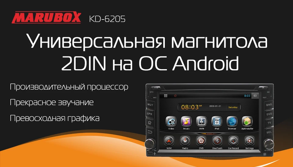 KD-6025_01