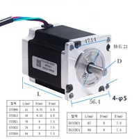 Leadshine 57CM23 / 57CM23-SZ / 57CM22C-SZ Stepping Motor – Mask Machine Parts Stepper Motor - Image 3
