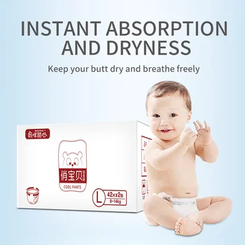 

Baby pants disposable diapers diapers baby diaper pants toddler learning training pants toddler pants walking pants boxer