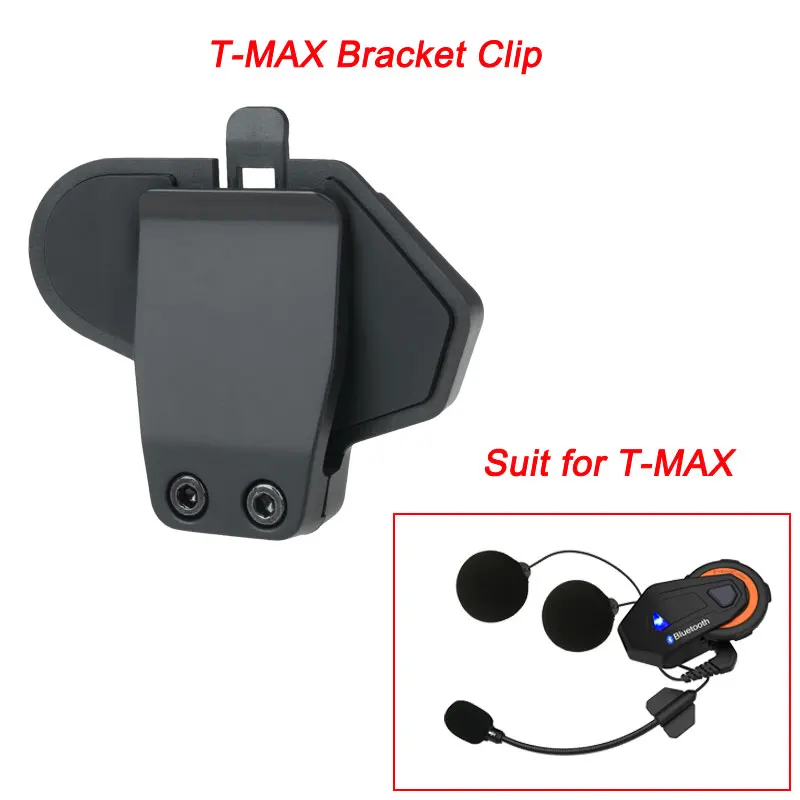 Зажим Freedconn T-max только для мотоциклетного шлема Bluetooth гарнитура Интерком BT