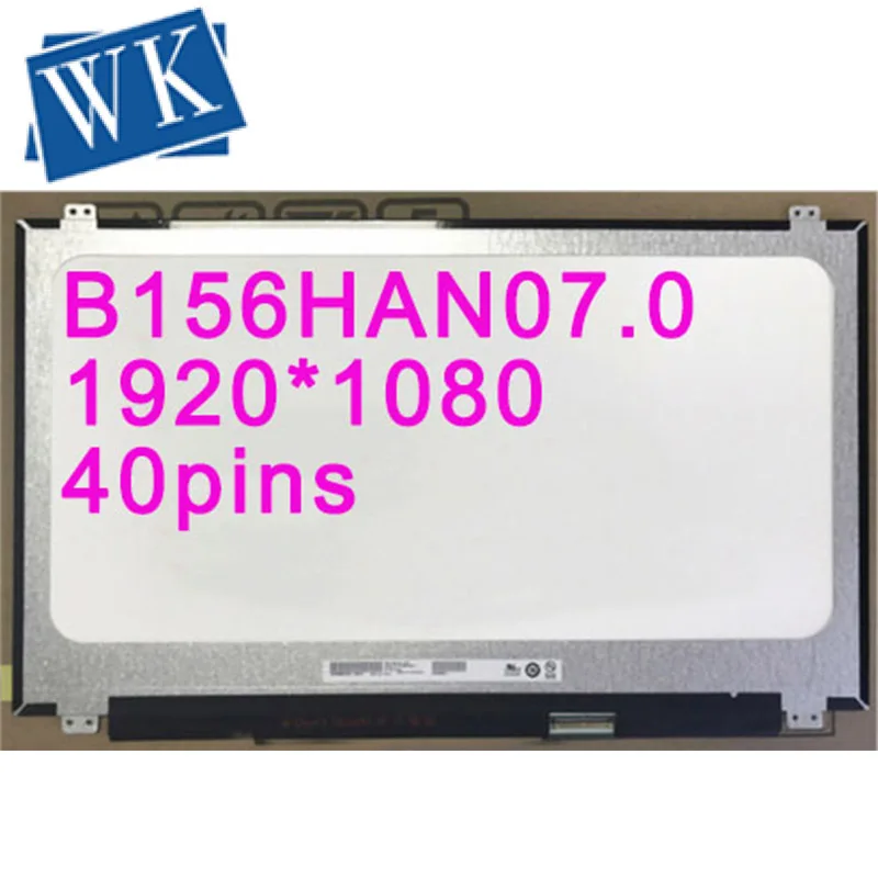 Бесплатная доставка ЖК-экран B156HAN07.0 B156HAN07.1 15 6 ɿHD IPS 1920*1080 EDP 40-контактный разъем