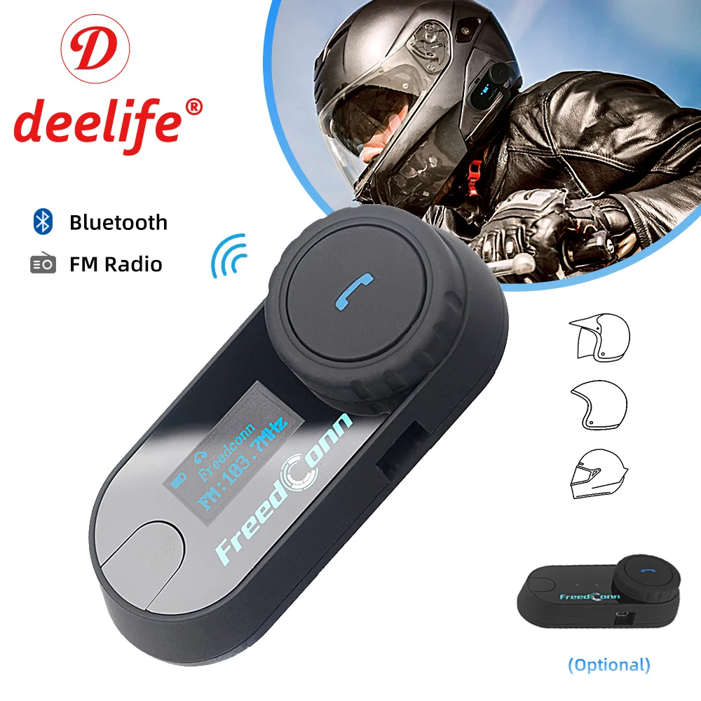 Bluetooth гарнитура Deelife мотоциклетная с поддержкой беспроводной связи|Наушники для