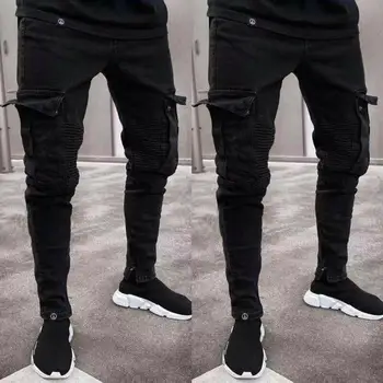 

Men's Slim Fit Urban Straight Leg Trousers Casual Pencil Jogger Pants