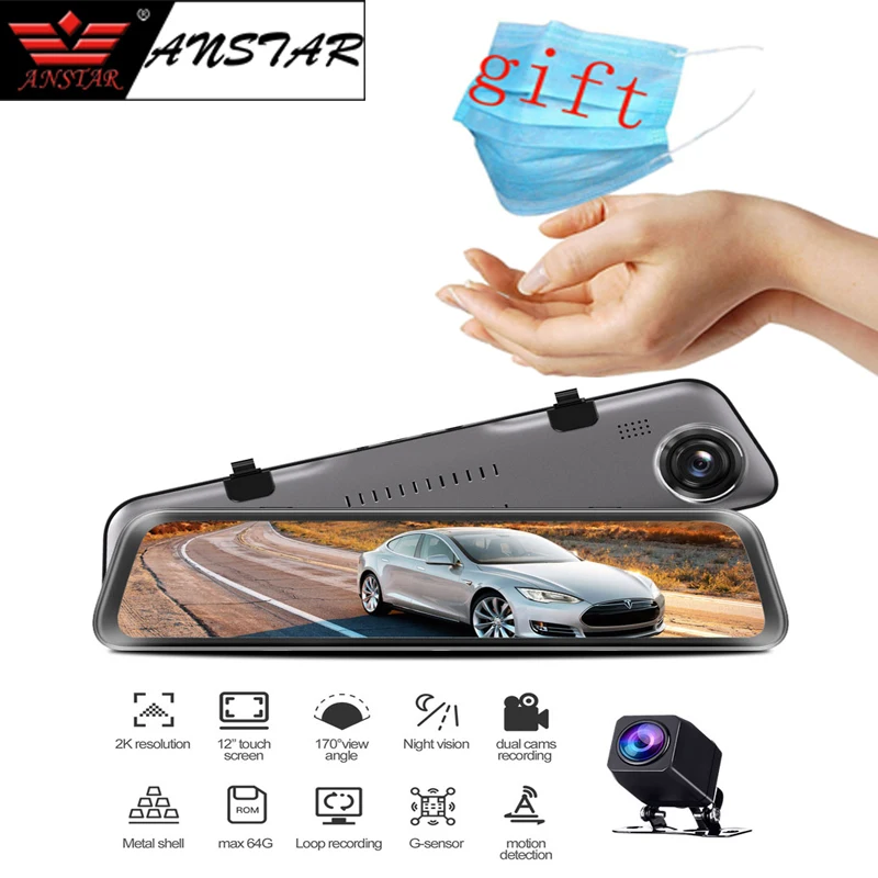 Автомобильный видеорегистратор Anstar 2019 12 &quotс зеркалом заднего вида FHD 2650*1440