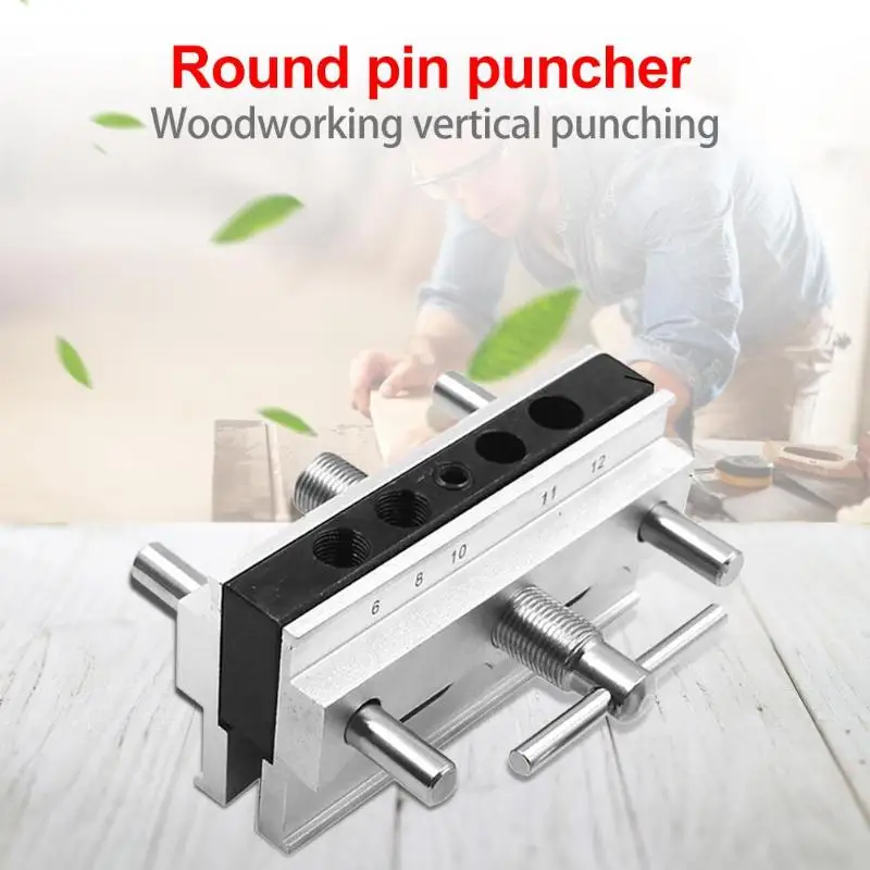 

Woodworking Vertical Hole Punch Locator Puncher Doweling Jig Drill Guide