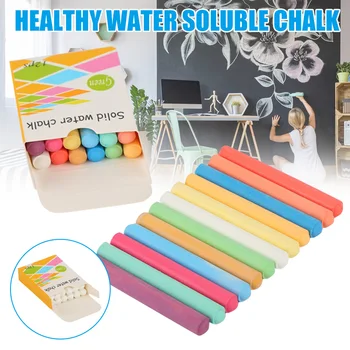 

12pcs Mixed Colour White Chalk Sticks Pack Kids Playground School Art Learning DIN889