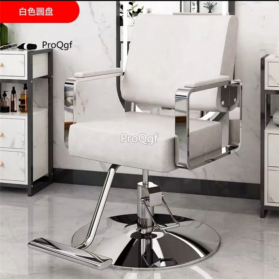 QQ图片20201214210716