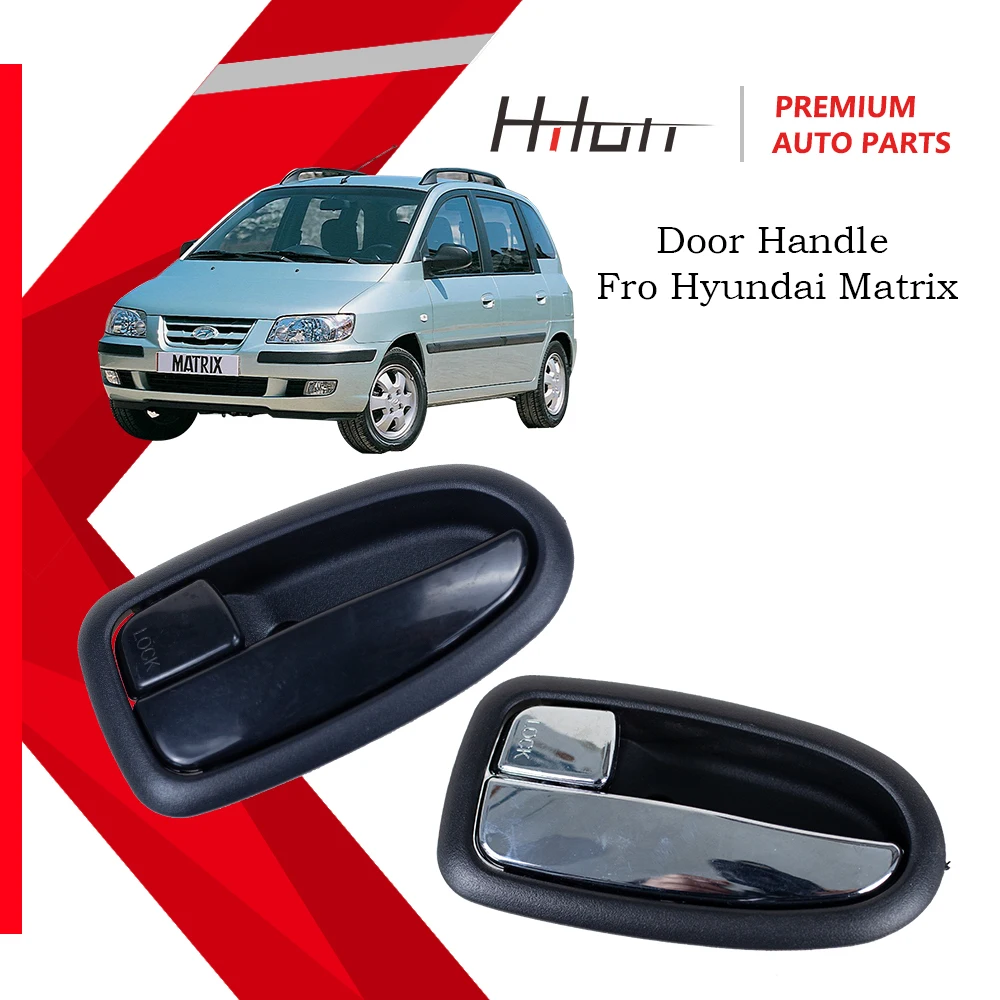 Черная ручка внутренней двери HILON для HYUNDAI MATRIX /LAVITA 2001-2010 82610-17000 82620-17000 | Автомобили